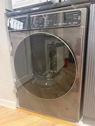 Paltaryuyan maşın LG, 9 kq, Yeni, Avtomat, Qurutma var, Kredit yoxdur, Ödənişli çatdırılma