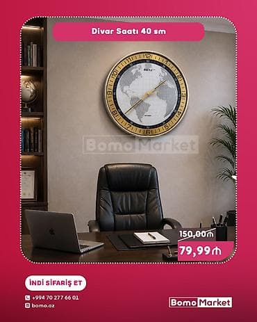 3d saat: Divar saatları — 1