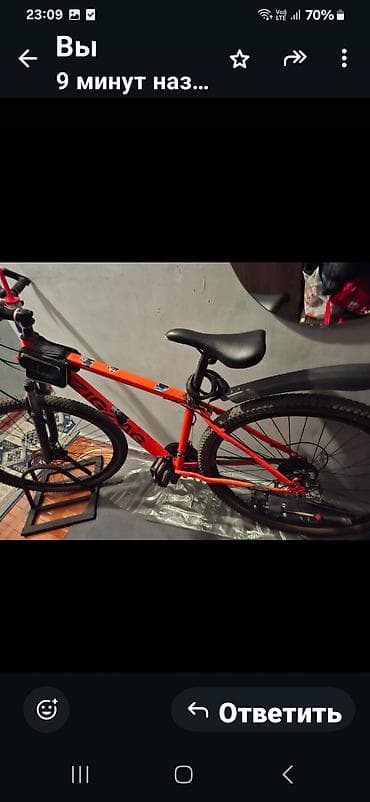 oyun disk: ZigZag ST255-29 – narıncı rəngdə dağ/şossi hibrid 150m velosiped — 1