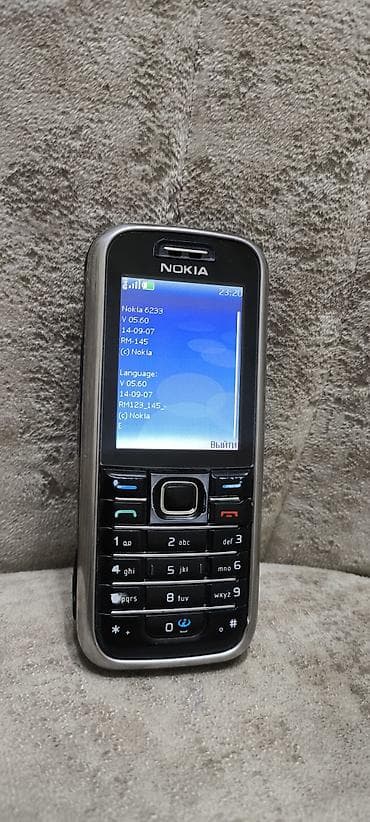 nokia 6020: Nokia < 2 GB Memory Capacity, rəng - Qara, Düyməli — 7