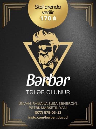 saç ustası köməkçisi: Парикмахер требуется, Процент, 1-2 года опыта — 2