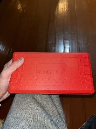 50 lik turba: Yeni Açar dəsti ədəd: 46, Ünvandan götürmə, Ödənişli çatdırılma — 4