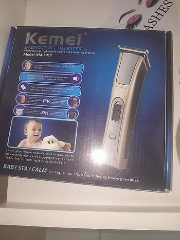 Вакансии: Лазеролог требуется, Фиксированная оплата, Без опыта, Обучение — 8