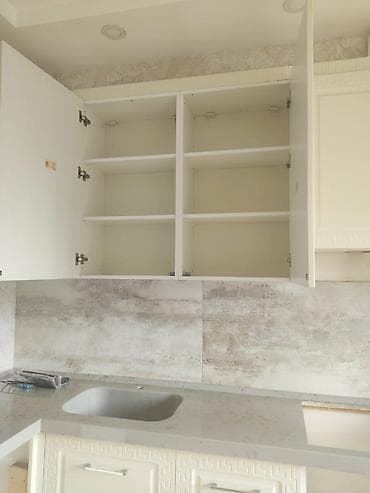sovde az mebel: Ölçüləri 2.05x4.2. Yüksək keyfiyyətli membrandan düzəldilib. Üst — 2