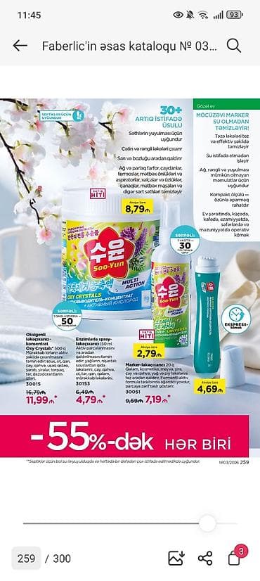 Бытовая химия: Soo-Yun Koreya tərzində ev təmizliyi seriyası Məhsullar və — 4