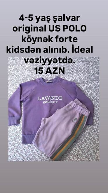 Üst geyimləri: Kurtka, Qız üçün, 2 - 3 yaş, Lc Waikiki — 4