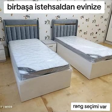 Yeni, Təknəfərlik çarpayı, Bazasız, Matras ilə, Siyirməsiz