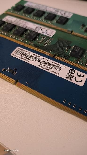 Ноутбуки: Оперативная память (RAM) Samsung, 8 ГБ, 2133 МГц, DDR4, Для ПК, Б/у — 4