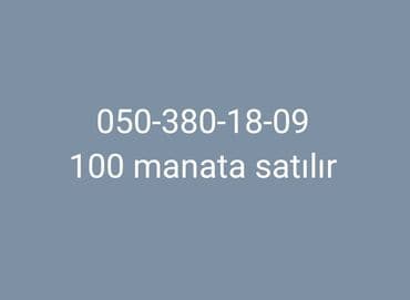 azercell nomrə bağlanması: Nömrə: ( 050 ) İşlənmiş — 2