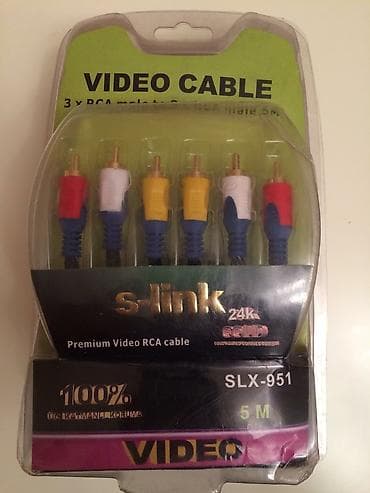 Tulpan kabel avtomobilde manitordan arxa bagaja aparaturaya sesin ve