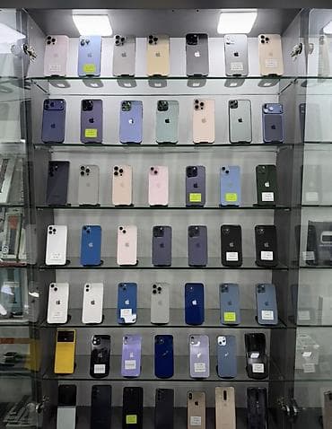 iphone 10 pro: IPhone 17 Pro Max, Face ID — 1