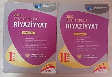 Testlər: Riyaziyyat Testlər 11-ci sinif, DİM, 1-ci hissə, 2023 il — 1