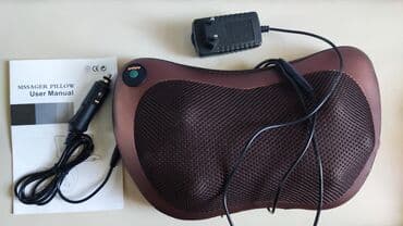 унитаз для инвалидов переносной: Masaj aparatı,yenidir — 1