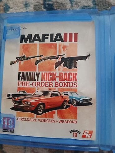 disk dvd: PS4 oyun diskləri paketi barter var BOŞ BEKAR ADAMLAR VƏ ALVERÇİLƏR — 7