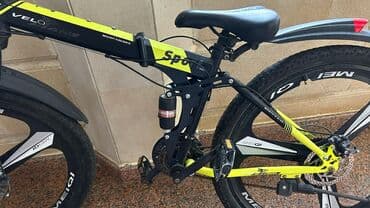 mingecevir velosiped: Dağ velosipedi 26" — 2