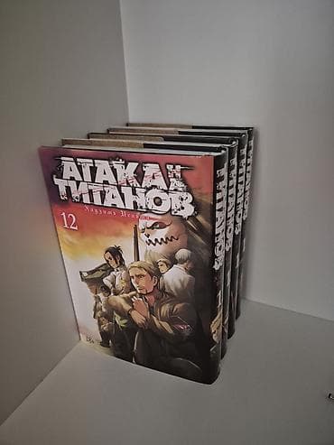 manqa kitab: Attack on Titan (Атака Титанов) – rus dilində manga seti. 50 manat — 1