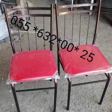 пластиковые столы и стулья бишкек: Mətbəx üçün stol stul desti, kuxna üçün masa və oturacaqlar dəstləri — 18