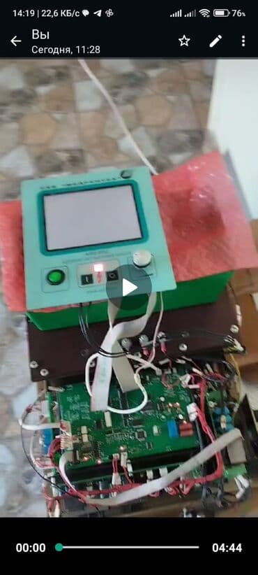 растительное похудение 7 дней отзывы: Стиральная машина Indesit, 10 кг, Требуется ремонт, Автомат, Есть сушка — 1