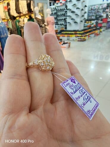 qızılların qiyməti: Üzük, Sarı qızıl, 585 Əyar — 2