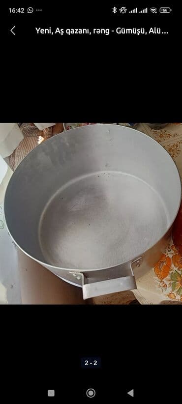 qedmi qazanlar: Qazan, Alüminium, SSRİ — 4