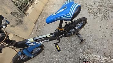 balaca usaq velosipedleri: Uşaq velosipedi – XAMING

3-7 yas.(boydan asili olarag ) — 3