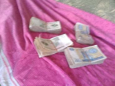 kohnə pullar: Məhsul: Köhnə Azərbaycan manatları (1 manatlıq banknotlar) Təsvir: - — 4