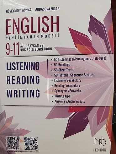 mor ve otesi bilet: İNGİLİS DİLİ DÜNYA/NİGAR TEST KİTABI. (YARI QİYMƏTİNƏ) Məhsul — 1