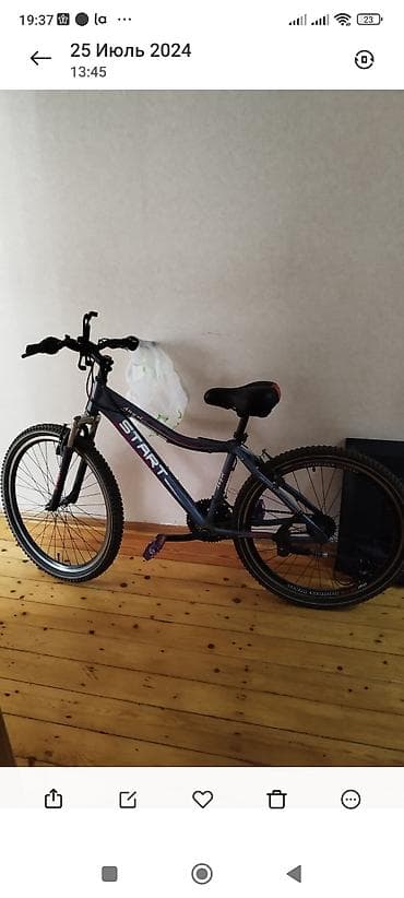 START şəhər/dağ velosipedi - Çərçivə: yüngül alaşımlı dizayn, aşağı