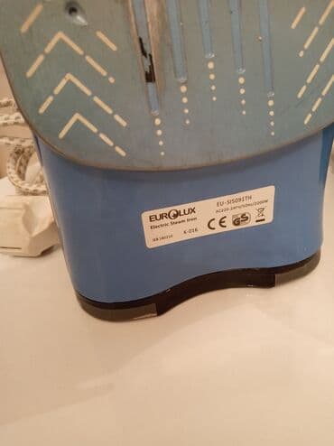 par utusu qiymeti: Buxarlı ütü, Eurolux, Ünvandan götürmə — 4