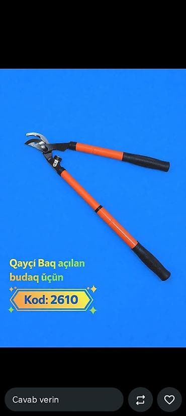 Bağ qayçısı, Metal