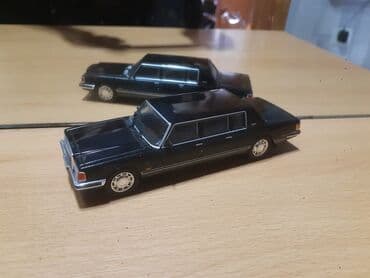 ЛуАз 967 М Заз 1102 Таврия Смз - С1Л Москвич 2139 Нами 0288"Коипакт"