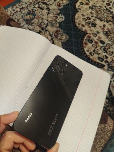 Powerbanklar: Redmi 12, 128 GB, rəng - Qara, Barmaq izi — 2