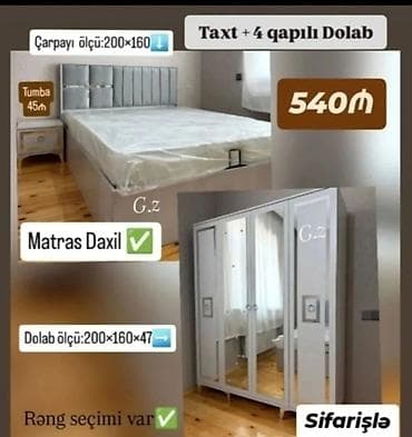 goran mebel: Yataq otağı dəsti – Taxt + 4 qapılı dolab - Qiymət: 540₼ (şəkildə — 1