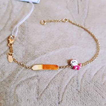 qizil qolbagilar: Bilərzik, Sarı qızıl, 750 Əyar, 20 g — 2