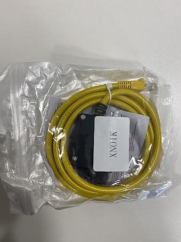 lenta: BMW E-NET OBD Ethernet diaqnostika və kodlama kabeli Gizli kodları — 2