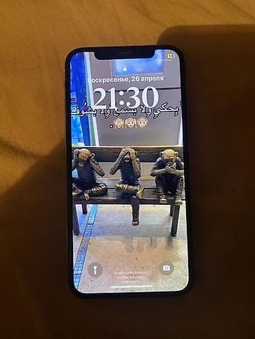 iphone xs ağ: IPhone X, 64 GB, Gümüşü, Face ID — 1