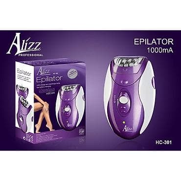 Epilyator, Allizz, Bədən üçün, Yeni, Rayonlara çatdırılma, Pulsuz çatdırılma, Ödənişli çatdırılma