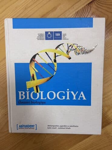 познание мира 3 класс мсо 7: Razılaşma yolu ilə kimə lazımdısa buyursun ünvan Şamaxı — 1