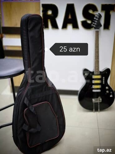 gitara cexolu: Gitara çantası gitara üzlüyü, gitara uzluyu Rast musiqi alətləri — 3
