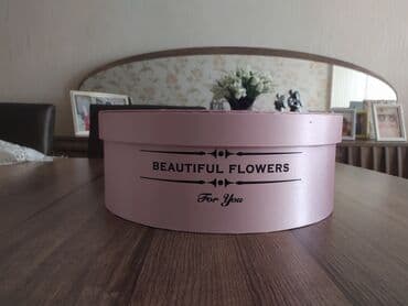 Hədiyyə qutusu, Yeni lalafo.az -da Hədiyyə qutusu, Yeni