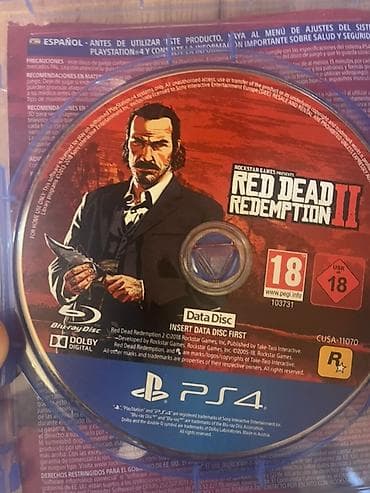 gta 5 diski satilir: Macəra — 1