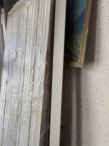 mis list: Əldə 200 metrdir Fil dişi rəngli plintus/şikəstlik listləri — 2