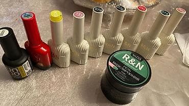 Kosmetik dəst, 10 məhsul