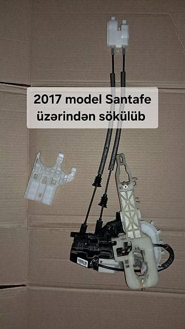 hyundai emblem: Qapı zamokları — 2