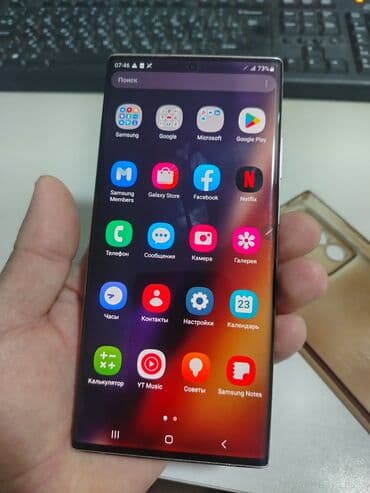 samsung a72: Samsung Galaxy Note 20 Ultra, 128 GB, rəng - Qızılı, Zəmanət — 5