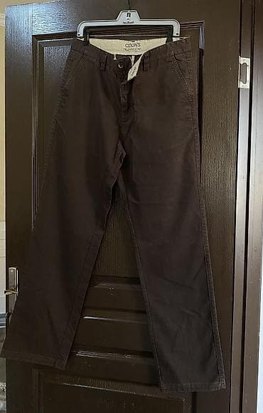 Klassik Şalvar, ColinS, XL, rəng - Qəhvəyi lalafo.az -da Klassik Şalvar, ColinS, XL, rəng - Qəhvəyi