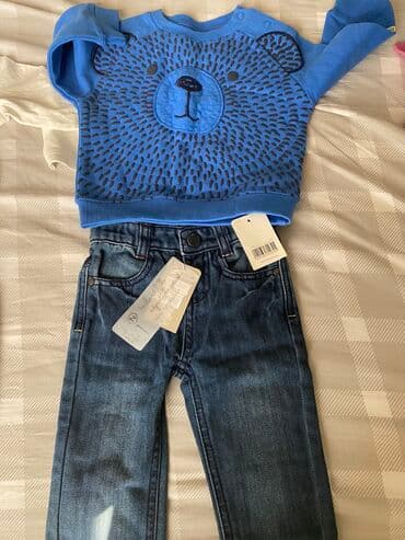 детская одежда: Одежда новая с биркой 0-3 3-6 месяцев. Покупалось из Белгии, Англии — 3