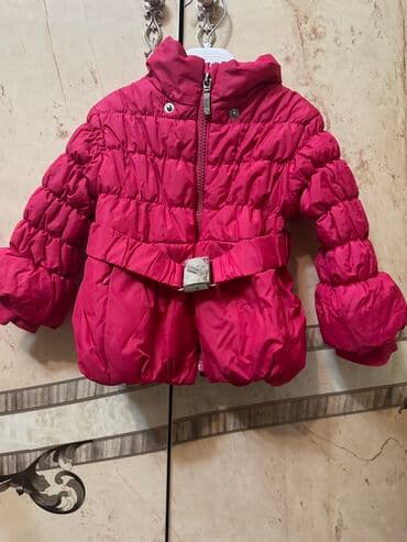 Школьная форма: Cınıcıden 90mana alınıb yenı kımıdı — 1