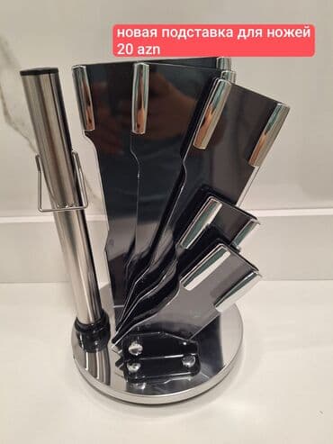 Digər qab-qacaq və mətbəx ləvazimatları: Bıçaq üçün dayaqlıq – yeni model. - Paslanmayan poladdan və parlaq — 1