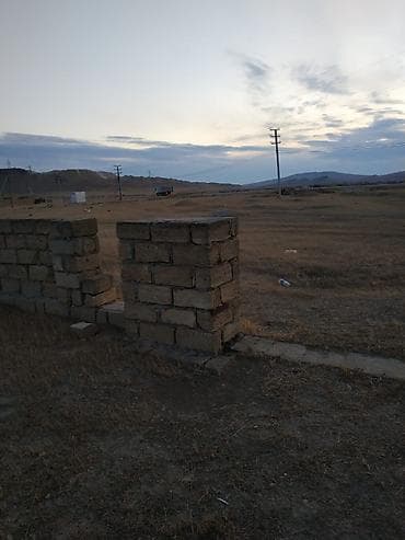 Квартиры: Для строительства — 4